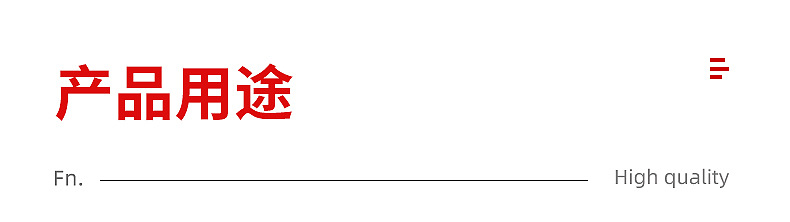 内页2_15