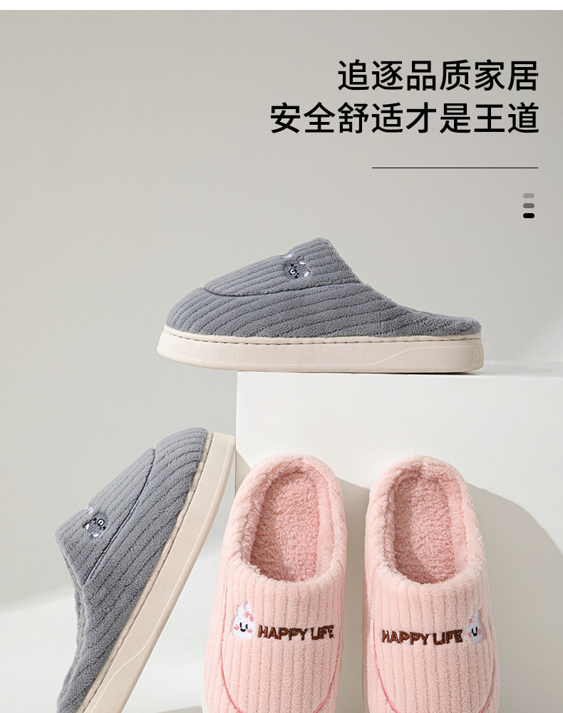 详情 (3).jpg