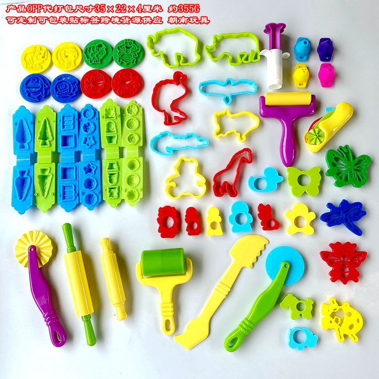 彩泥轻泥像皮泥工具模具 (5)