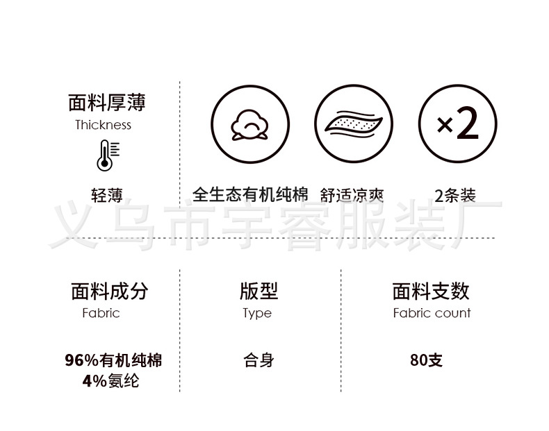 详情06-_04.jpg