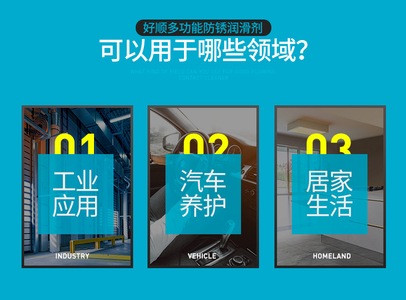 详情-04.jpg