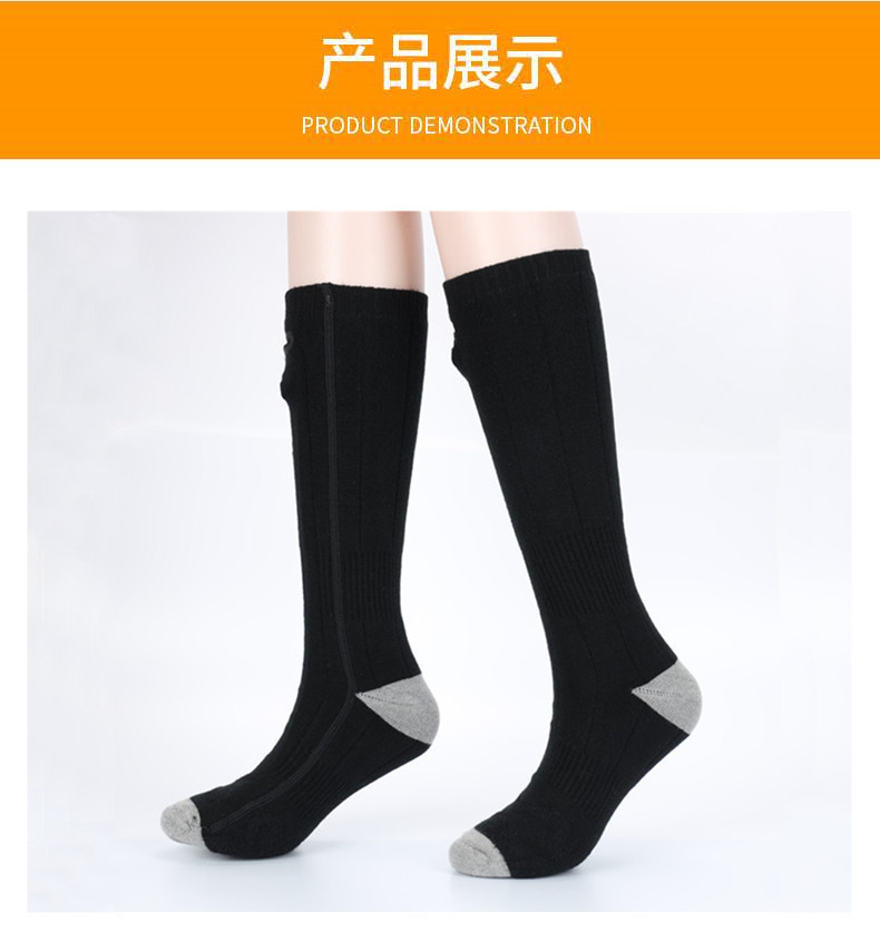 详情 (19)
