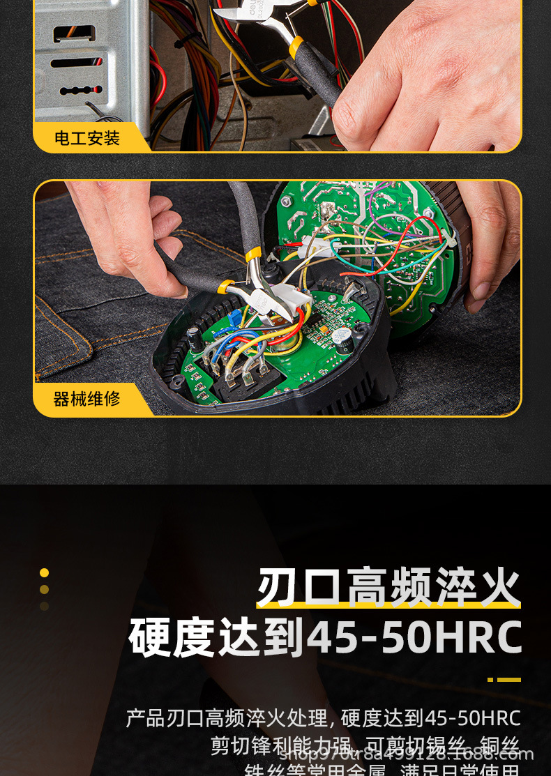 详情_10.jpg