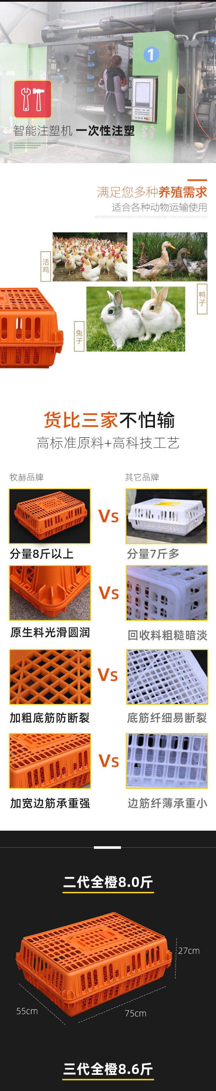 11935e86-8d68-44ed-ab41-f039e5914026.jpe