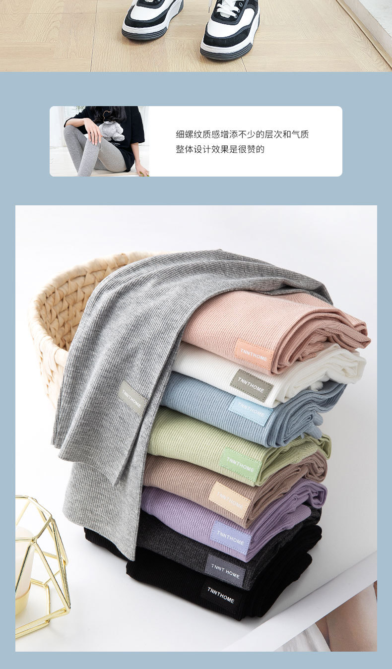 详情页_05.jpg