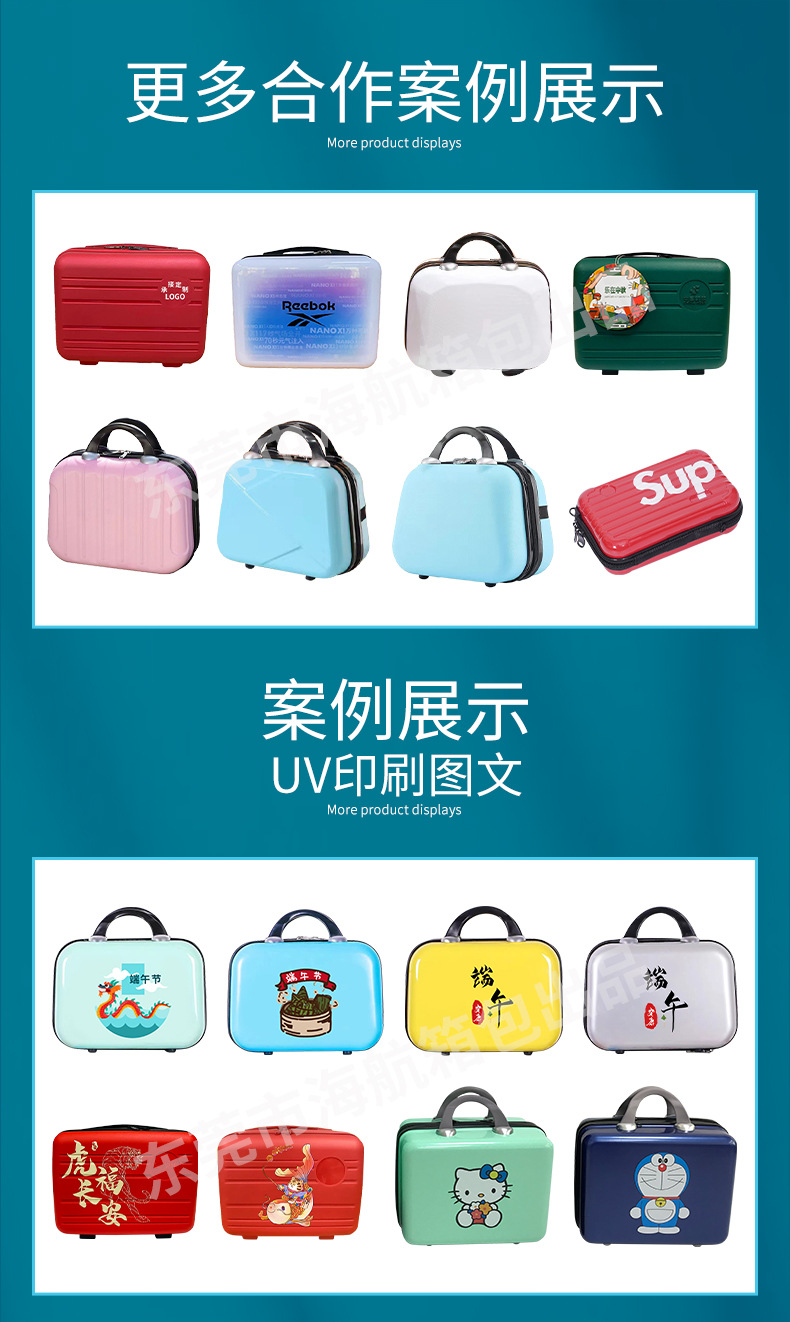 海航展示---副本_04