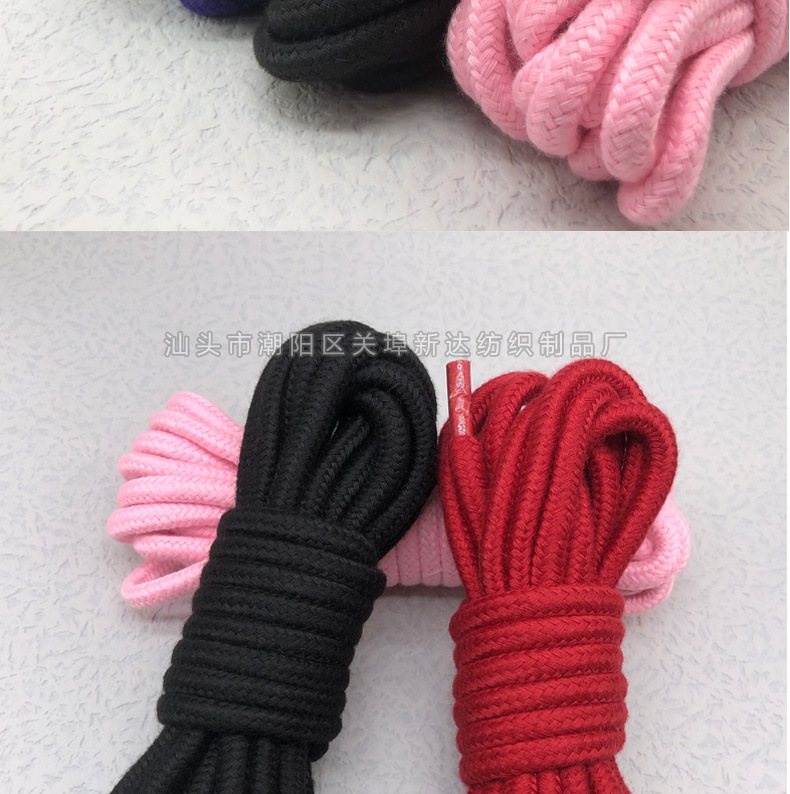 产品详情页2021_03