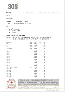 U9ID{%(N}%R[E06(RTCPEXX