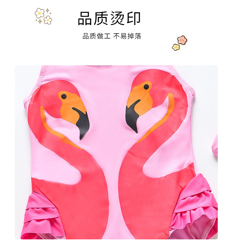 NT121005火烈鸟女童泳衣_05.jpg