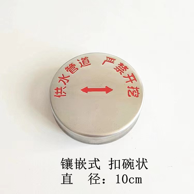 微信图片_20240402081646