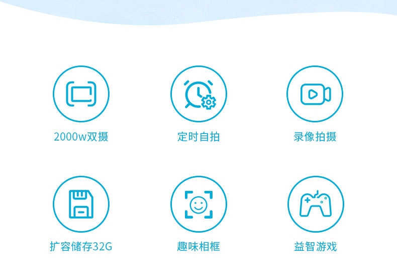 详情_02.jpg