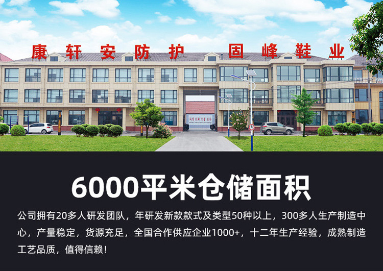 微信图片_20211225174930_03