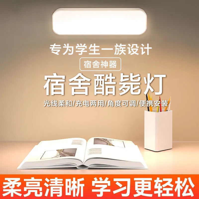 e6c53c49-d2af-421d-b18d-551cdfd5ee09.jpe