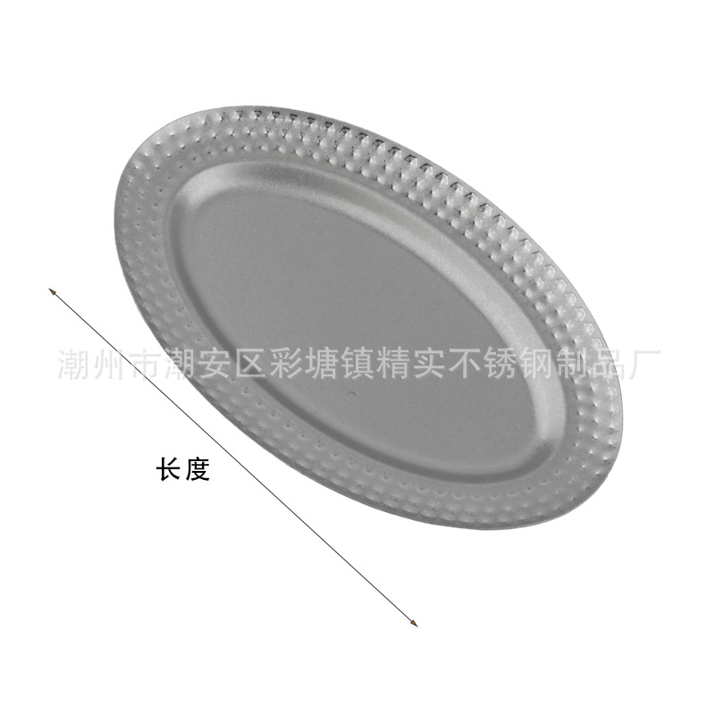 CJ-YH-CDP复古锤点盘0.jpg