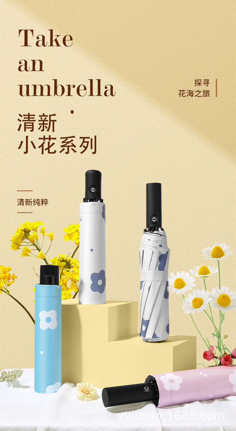 法式风铃 (1).jpg