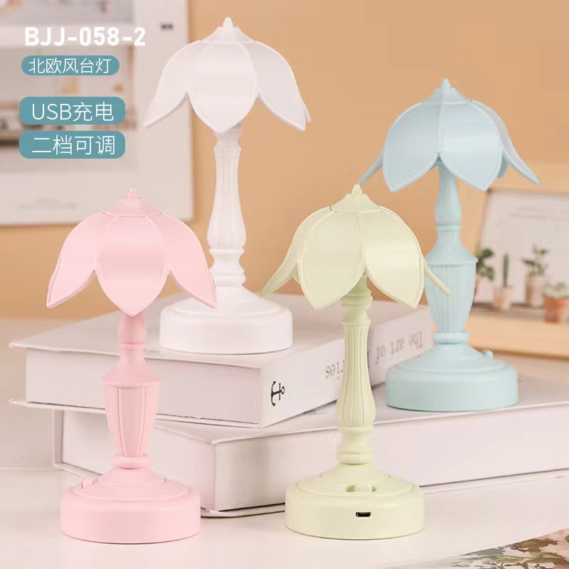 微信图片_20220908122634