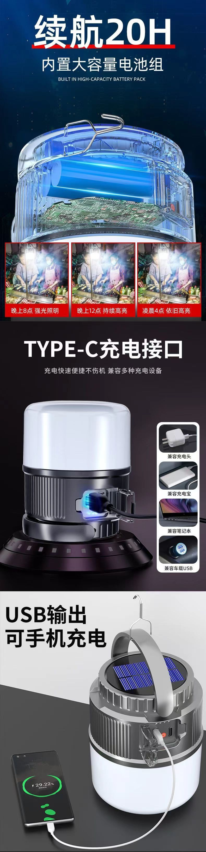 b8e01d51-35cc-4415-80df-28dcbcf07539.jpe