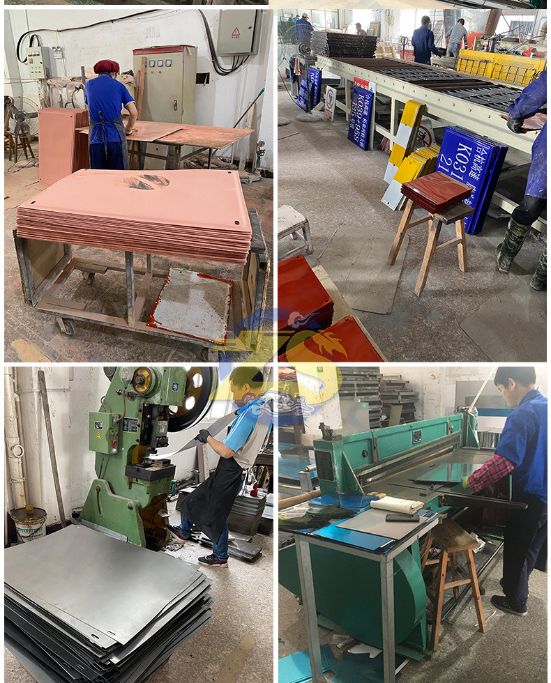 搪瓷通用详情20