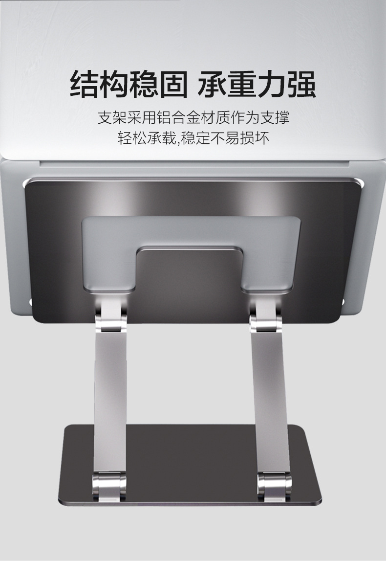 L-300详情_09