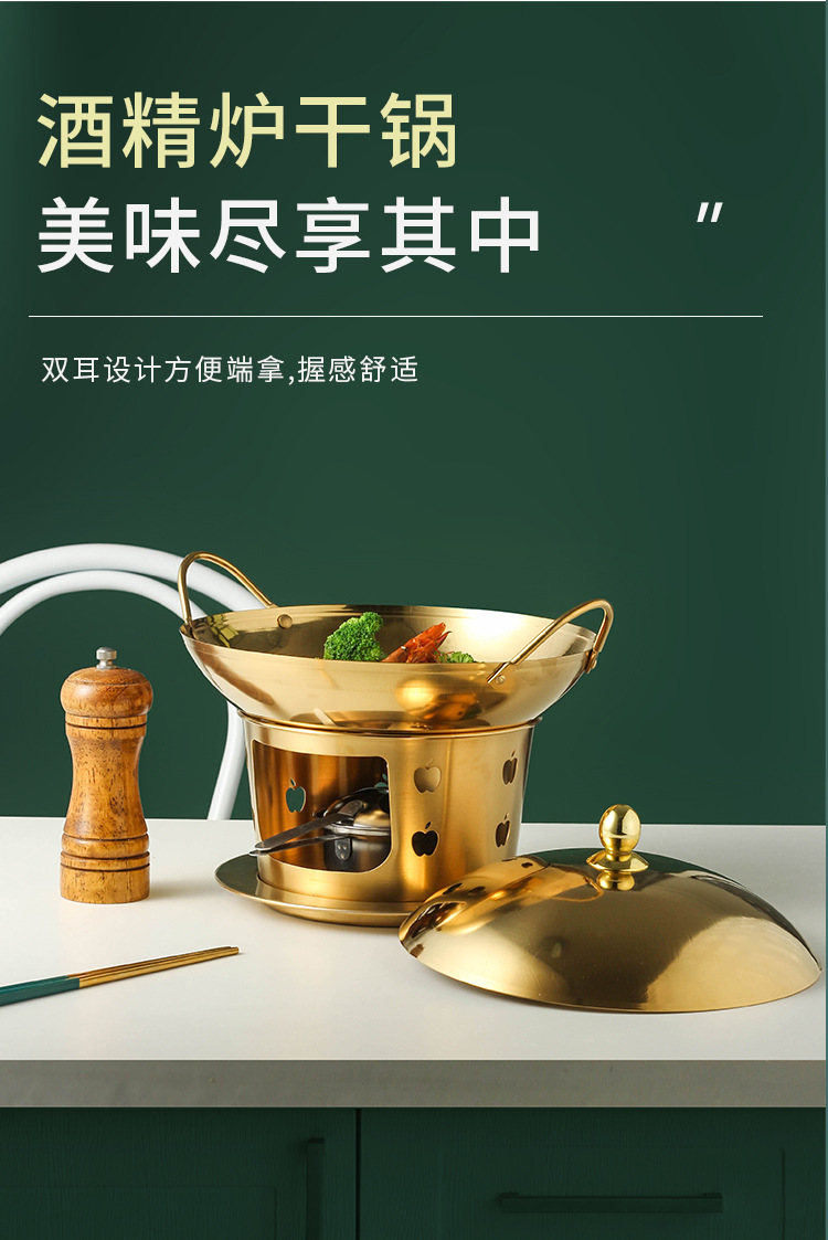 烤炉详情页_09.jpg