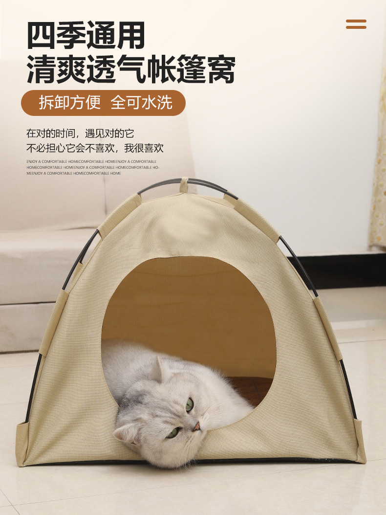 81537760-0b7a-4e5b-ae03-5ddb9f762523.jpe