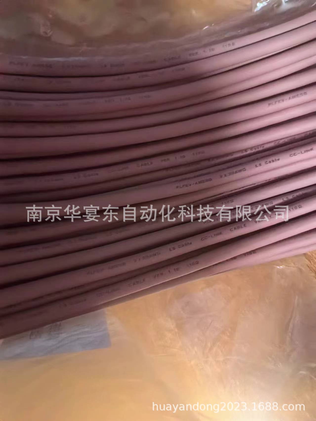 微信图片_20240508190220