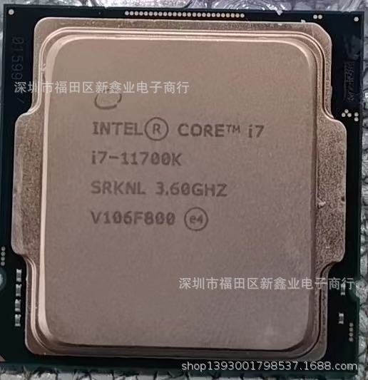微信图片_20210803193449