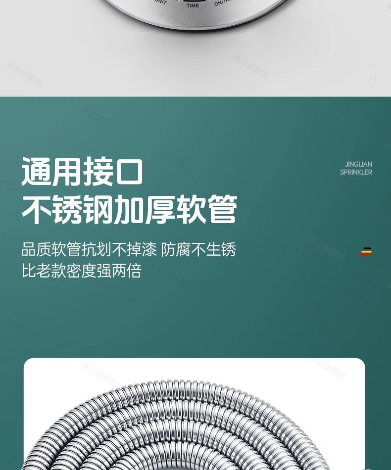 43010d6b-63a1-4327-b10b-62d353e5b9ec.jpe