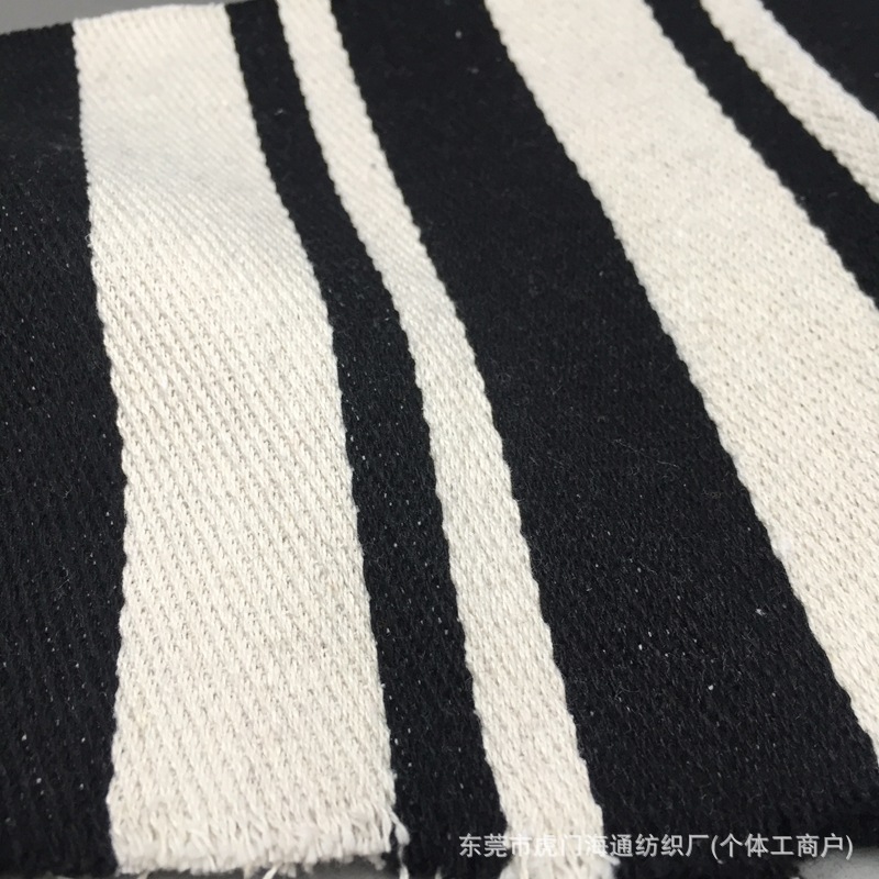 色织斜纹布