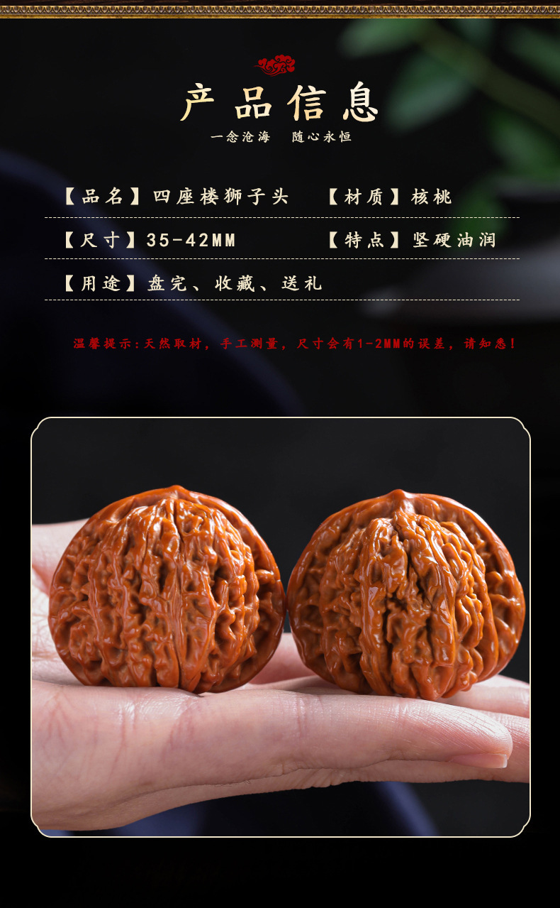 /O1CN01SVFoFf26b2SPJeVE2_!!2219436937679-0-cib.jpg
