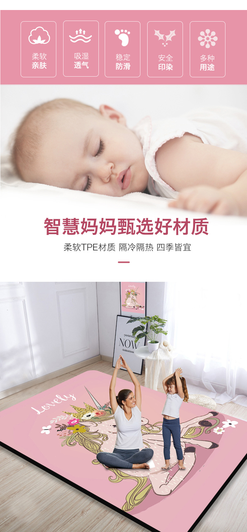 详情790 (24).jpg