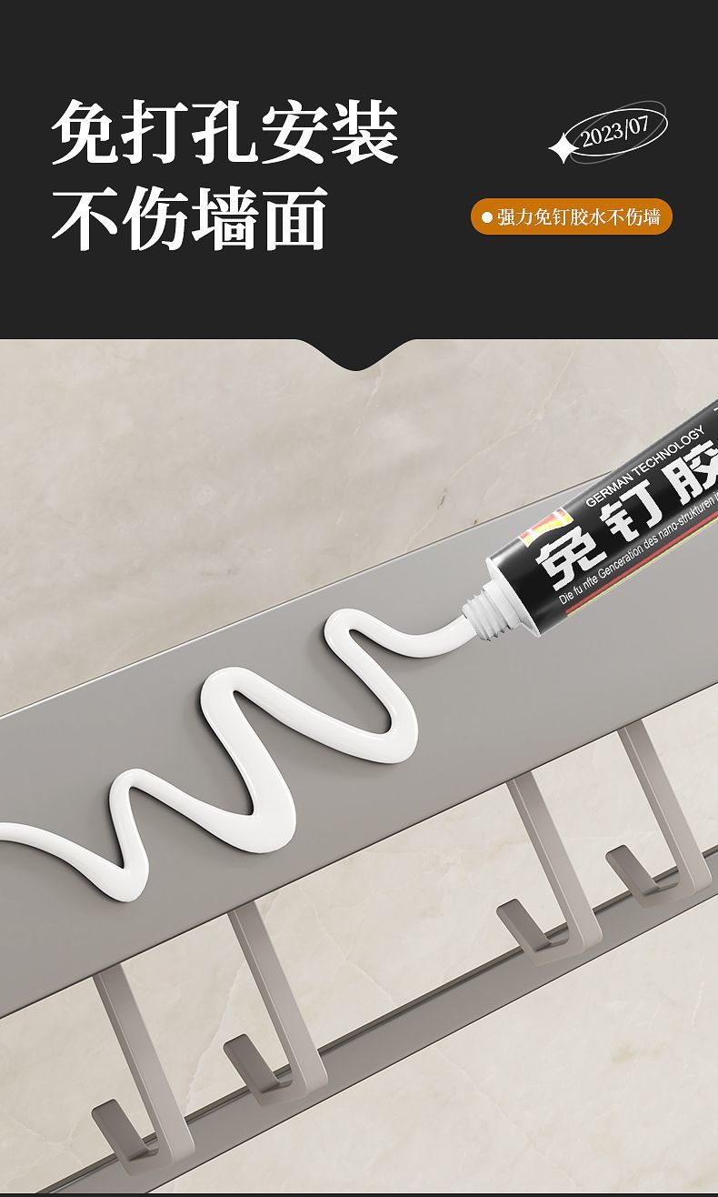 98e3f326-7dd8-4a4f-b70b-7285aa5dda3e.jpe