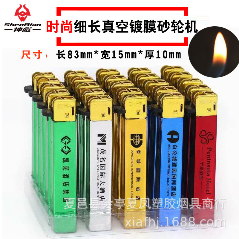 细长镀膜砂轮.jpg