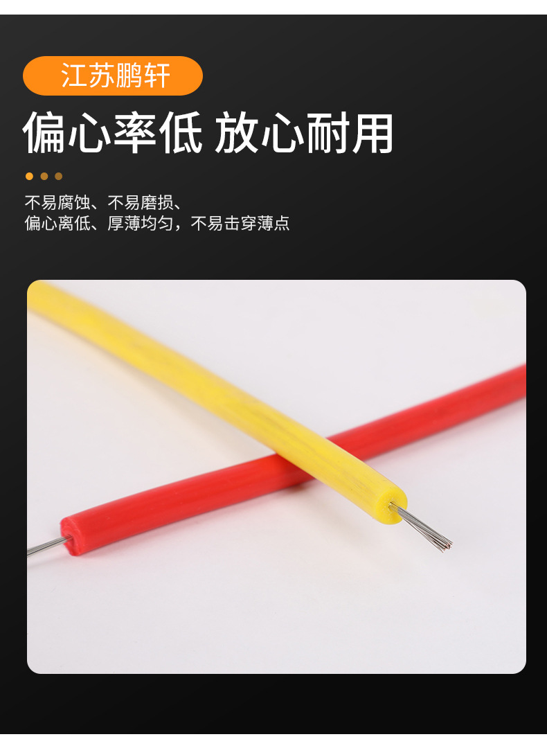 详情PSD_07.jpg