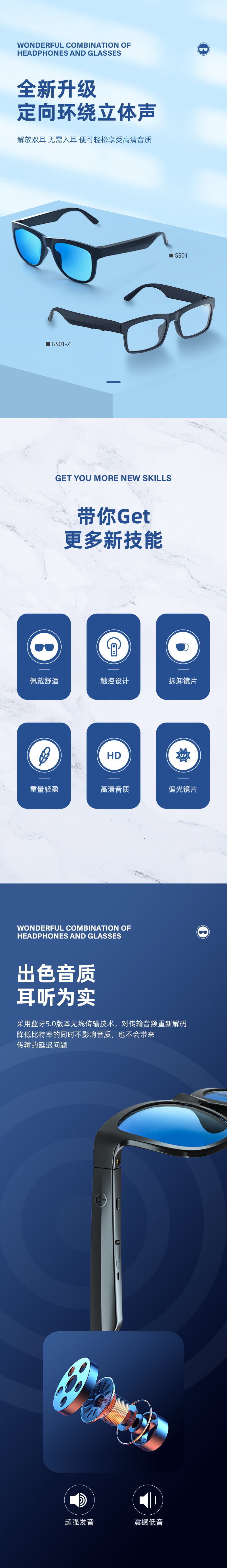 未标题-1_01