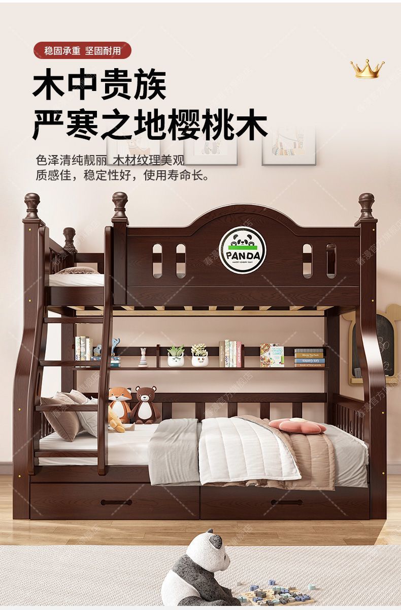 b21ba2e3-a1b4-42a0-b404-d496476e27bb.jpe