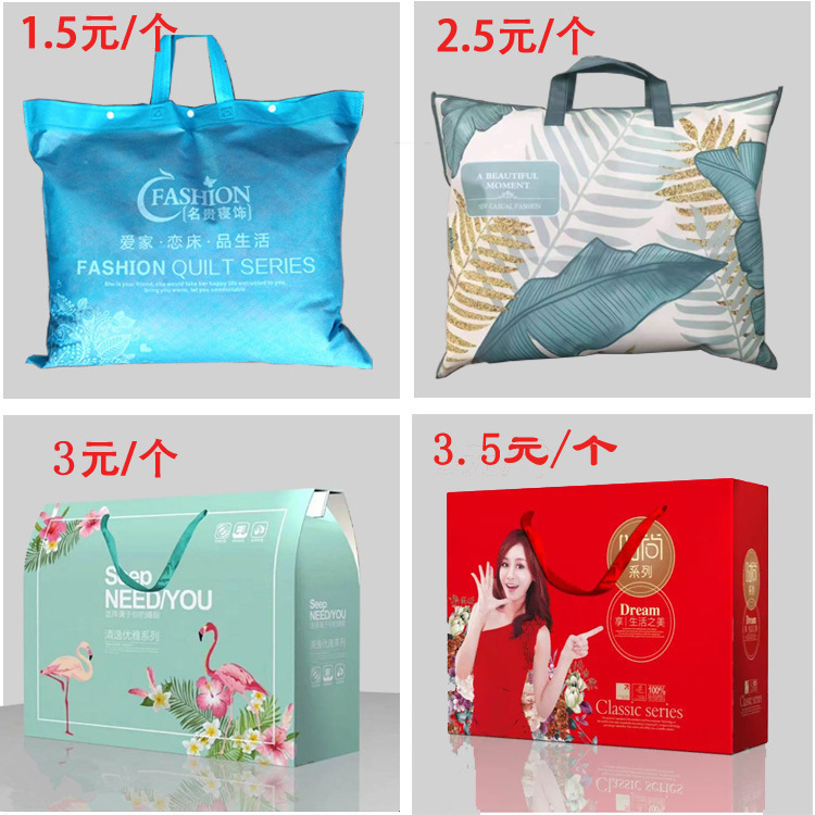 12635069192_113479643