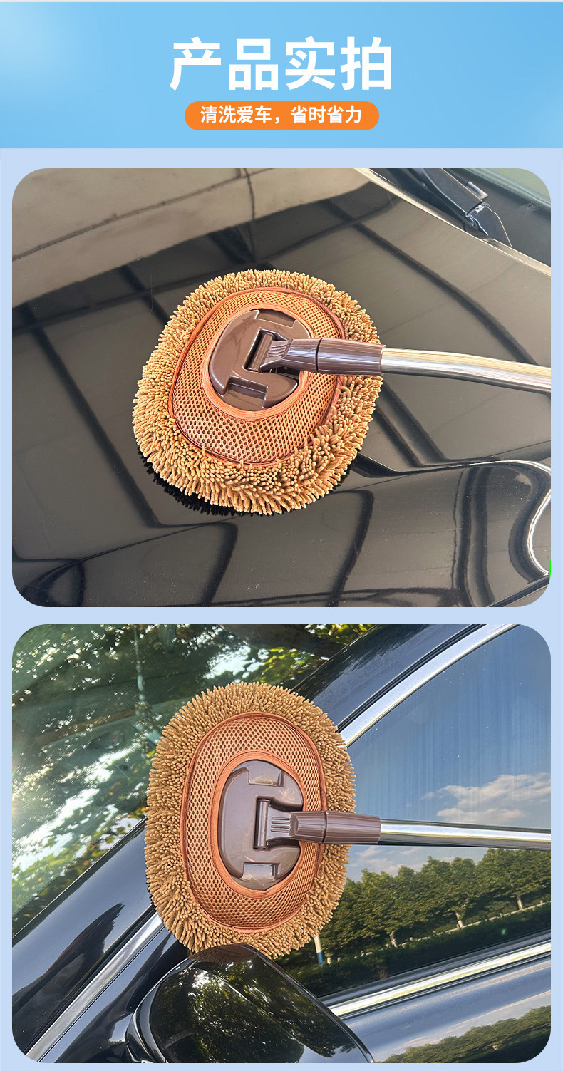 洗车刷-790_13