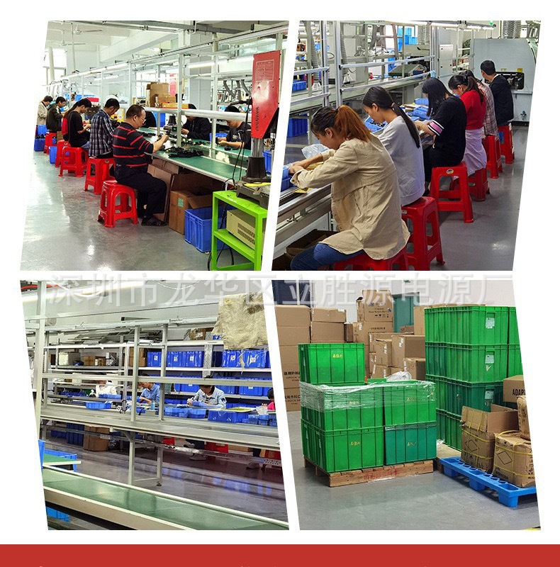 微信图片_20240430103039