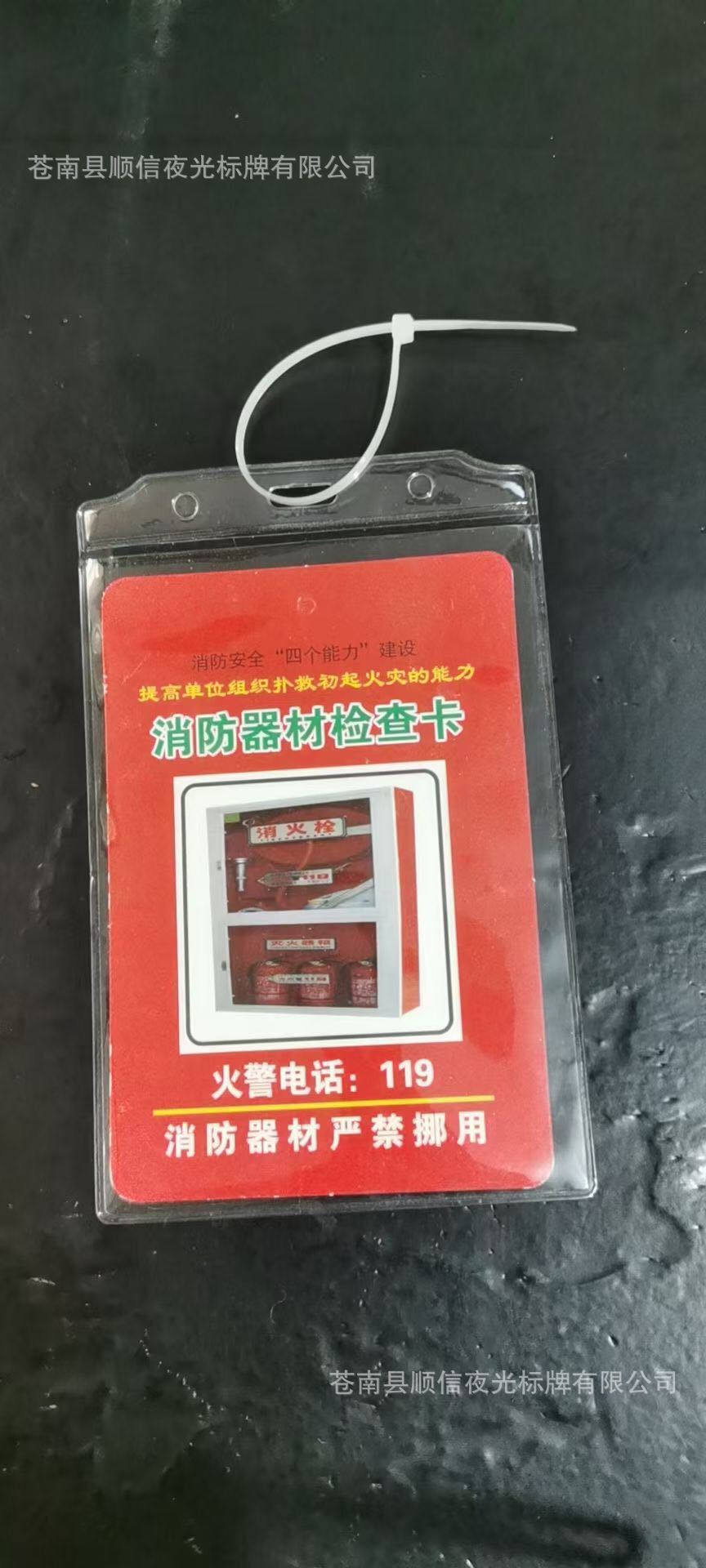 482229b19b823d0cbb86f197371bc3