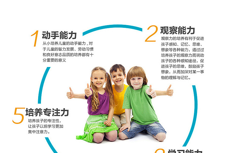 详情_03.jpg