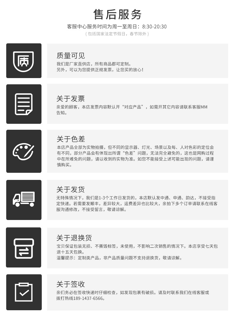 微信图片_20210615142343