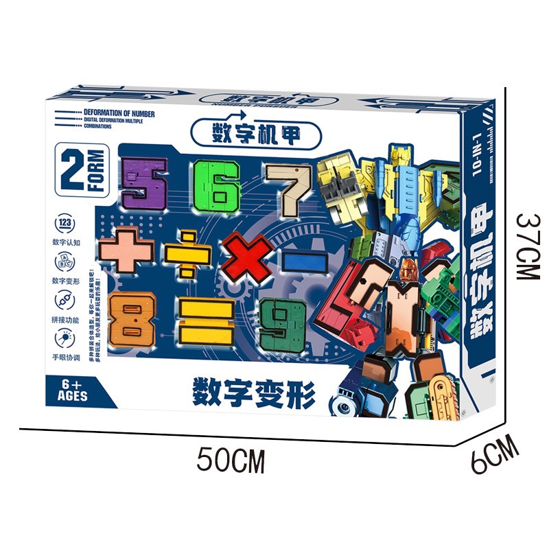微信图片_20231022211614