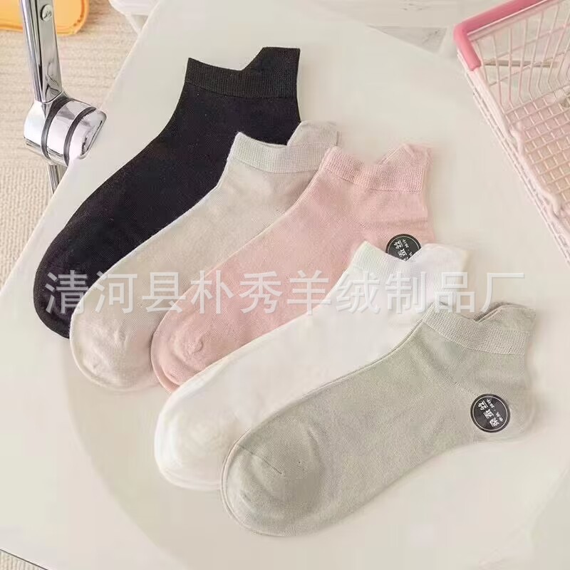 20ECA539D57D6A2DCA962E9FBFAC99