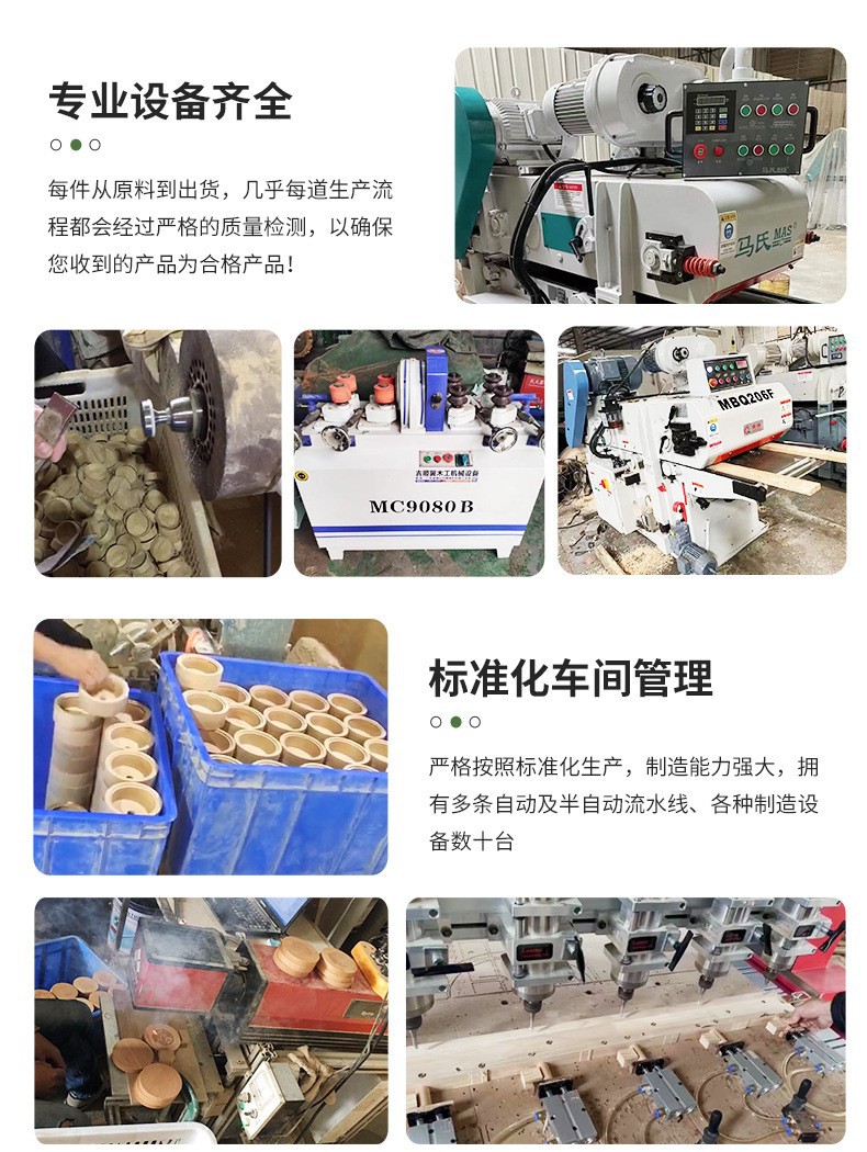 O1CN018Wg5wH2GRY9TElkj4_!!2215