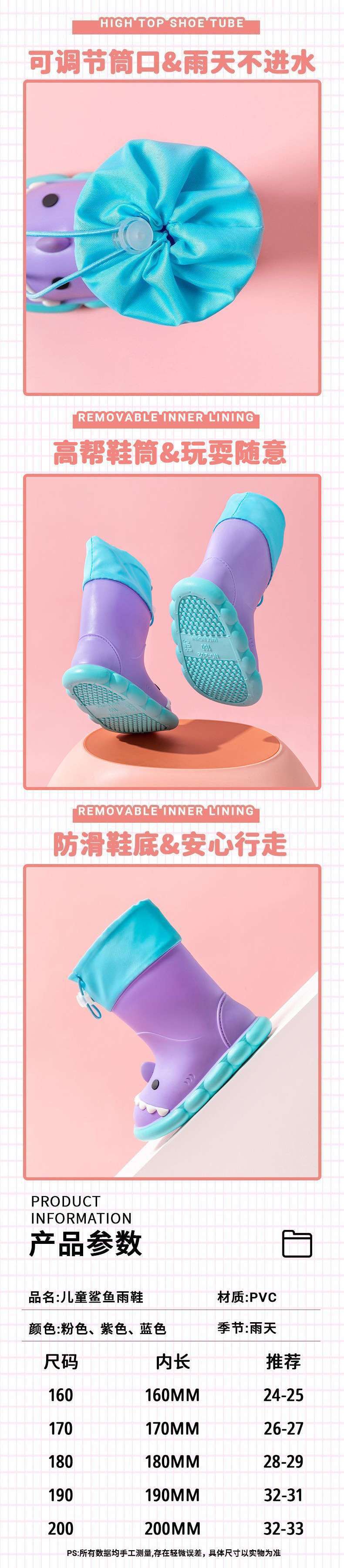 17378aa2-49aa-4803-8a66-55c4560e92bb.jpe