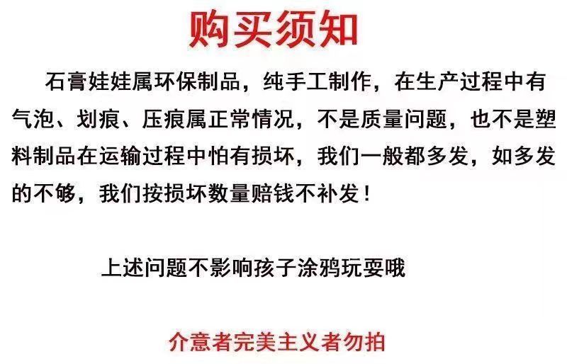 6635df86-7435-4caa-995c-a18a1e0fb3bd.jpe