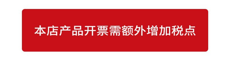 O1CN01H913en1Drhe1hrPYa_!!3794