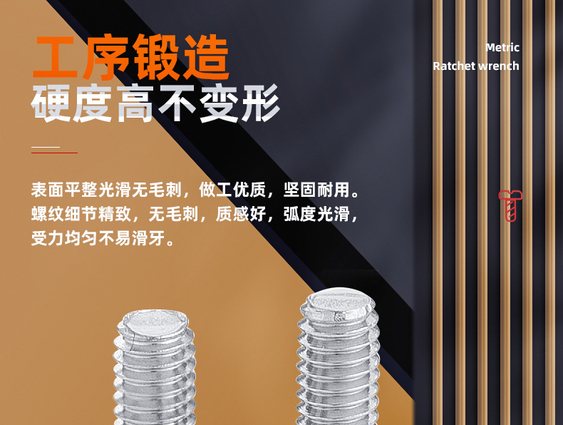 304不锈钢十字圆头机牙螺丝_03_06.jpg