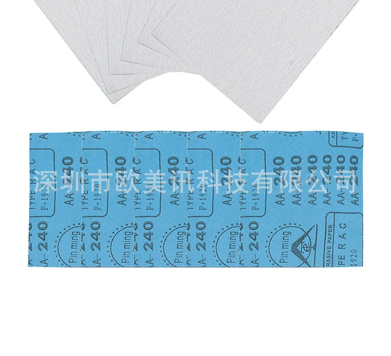 详情7.png